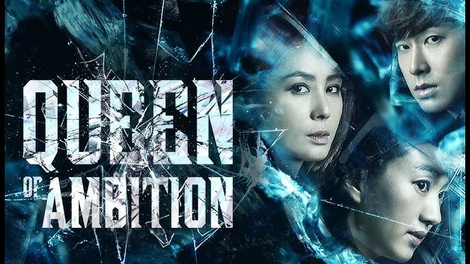 Queen of Ambition